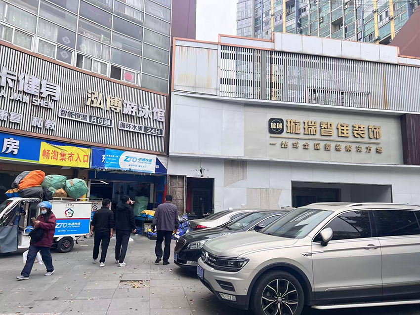 万乡汇商管公司将对南京三个老旧农贸市场进行升级改造