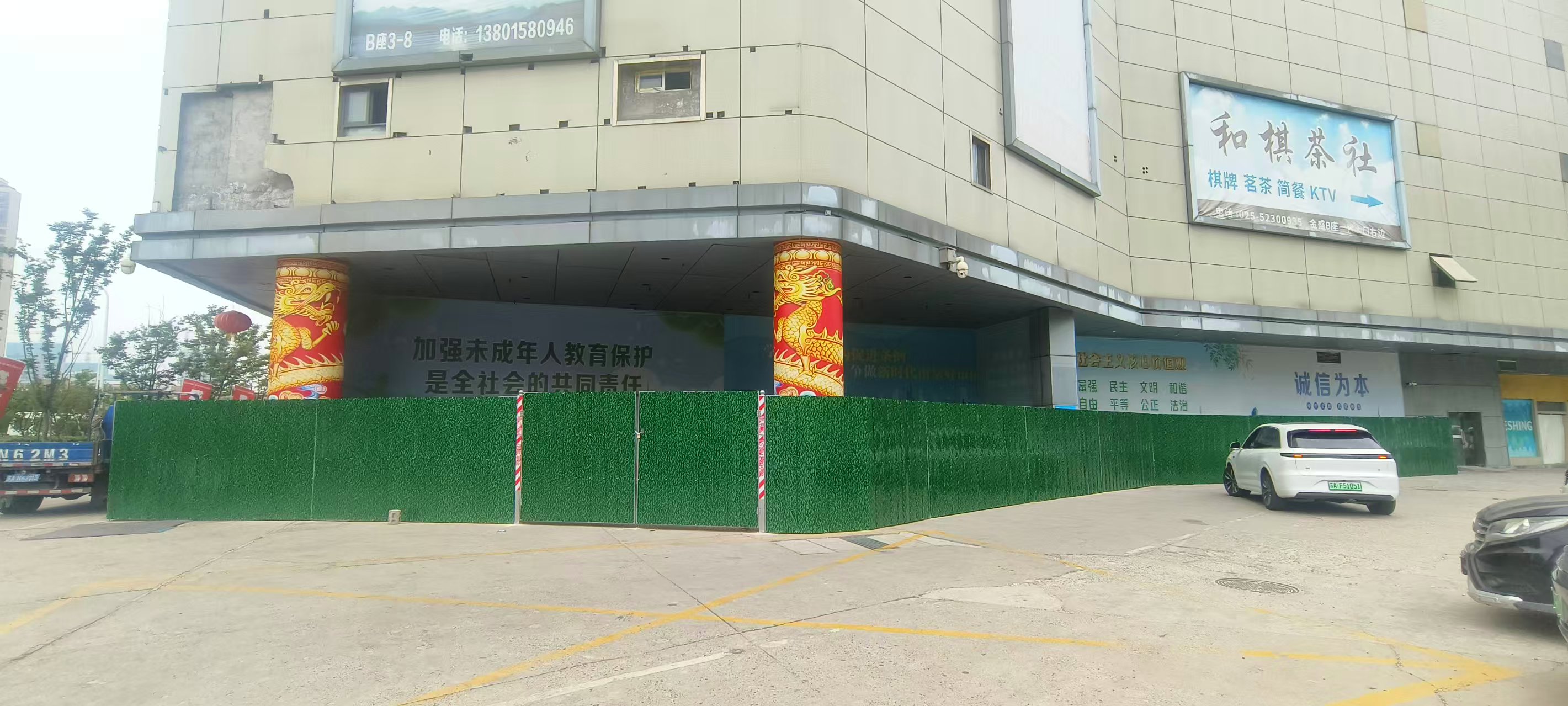 万乡智慧农贸金盛店全面动工，&ldquo;全品类&rdquo;农贸中心火热招商中