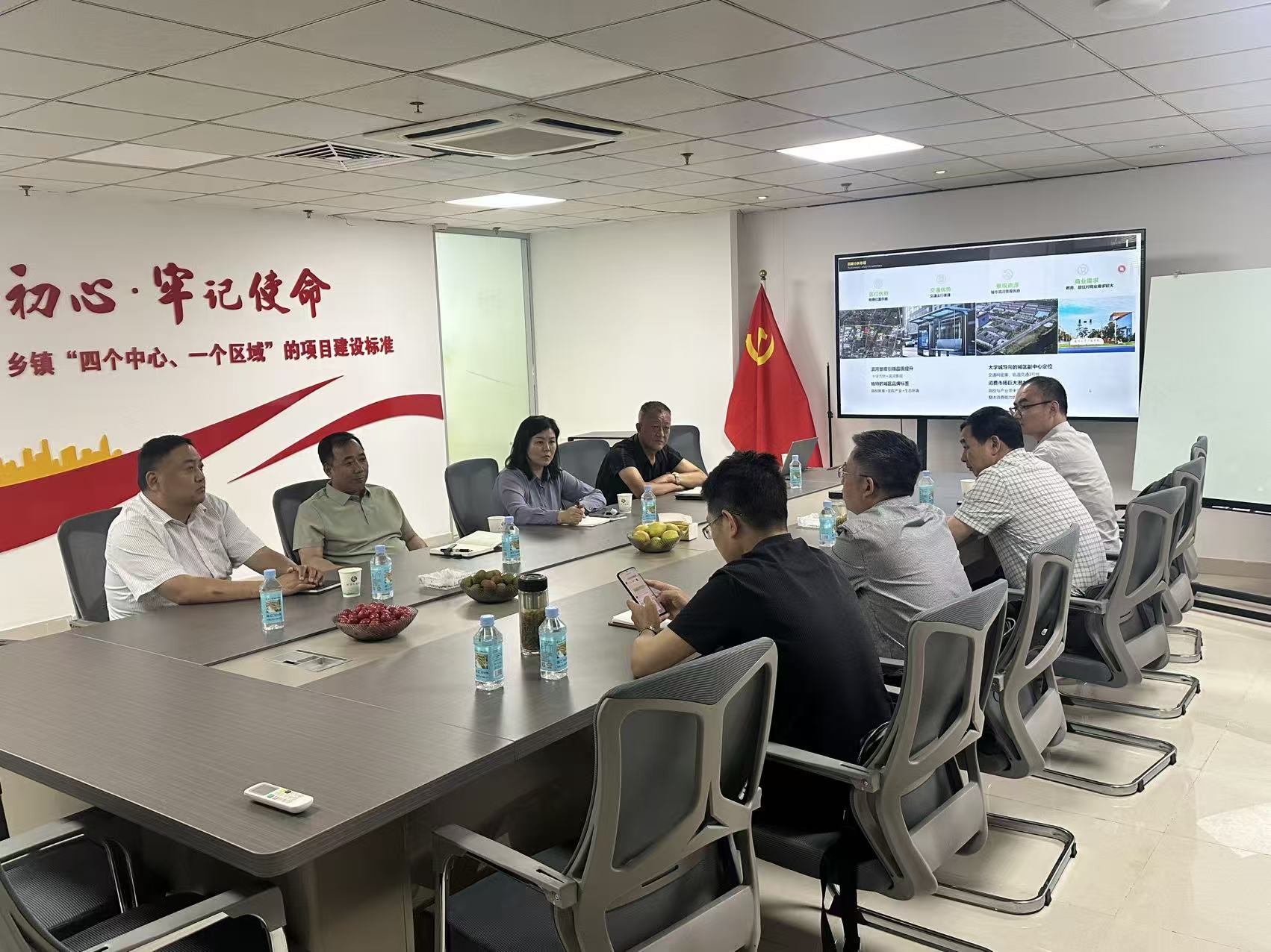 扬州高发产业投资集团莅临我司开展第三次高层洽谈