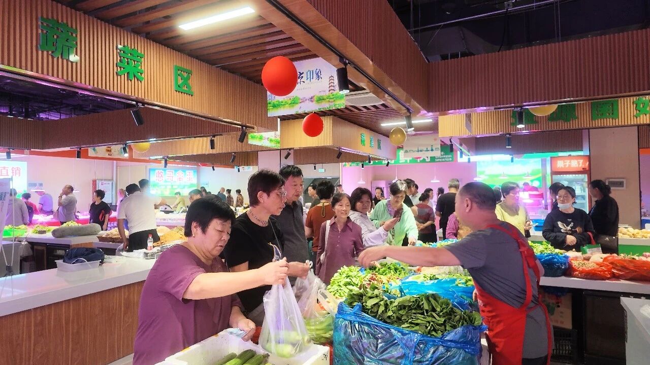 万乡智慧农贸&middot;金盛迈皋桥店  盛大开业！