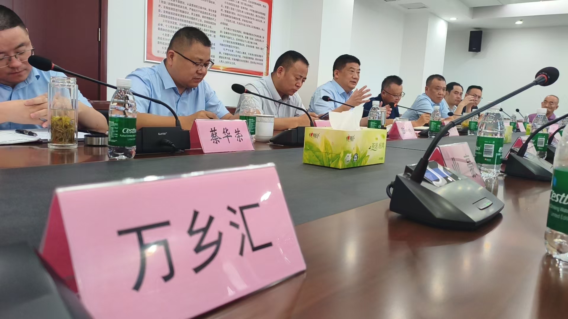 万乡活力城项目获曹甸镇政银企合力护航